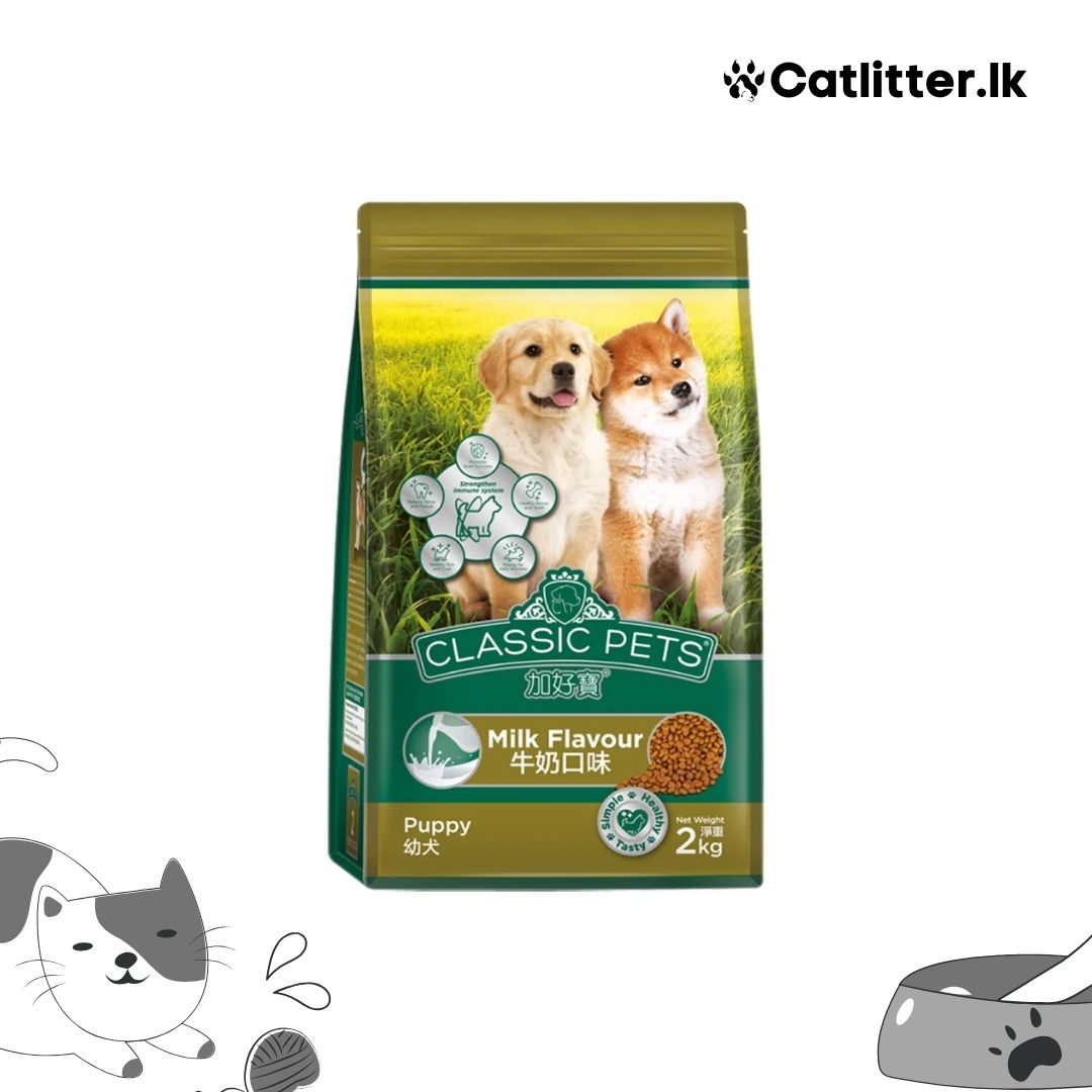 Classic Pets Puppy Dog Food (Milk Flavor)