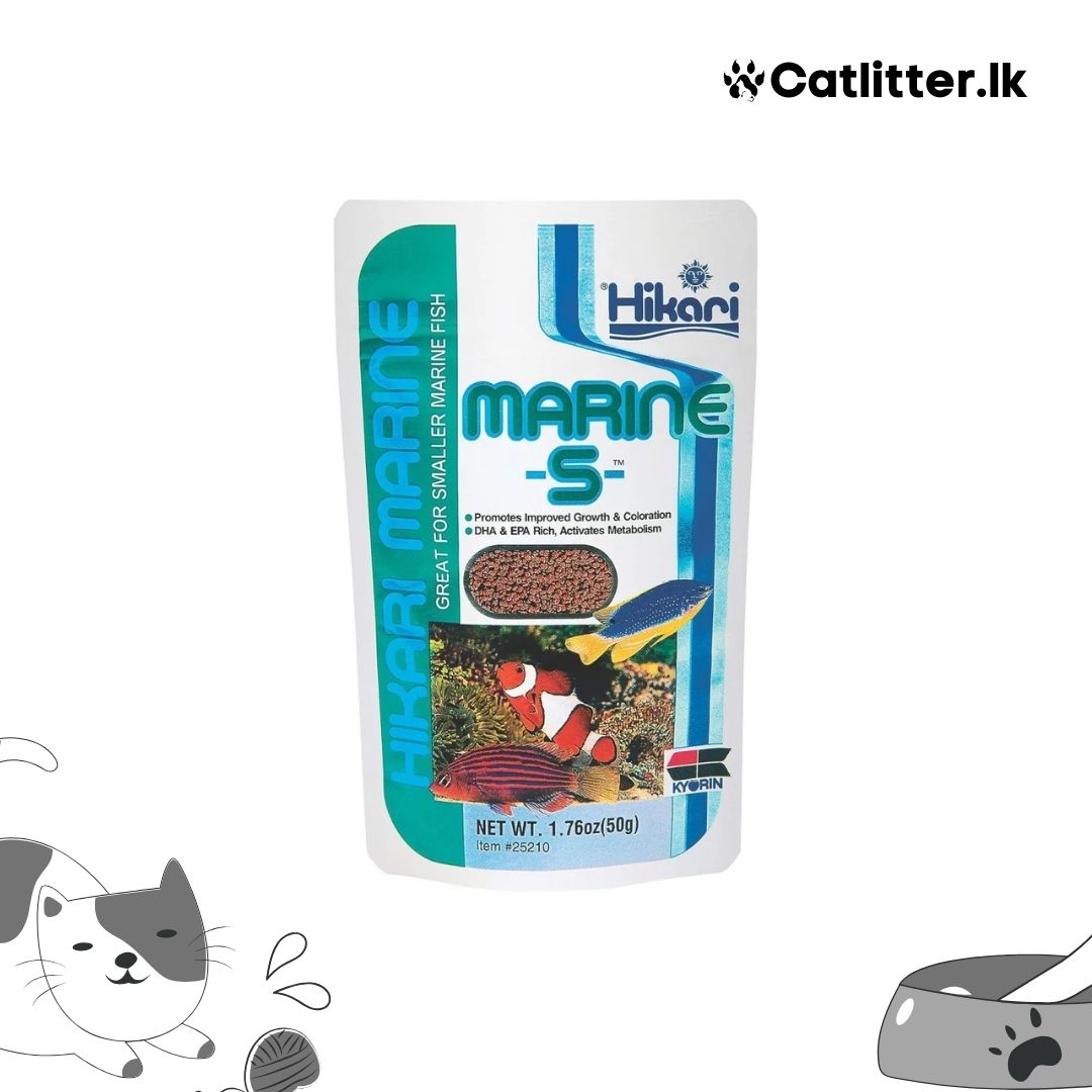 Hikari MARINE-S Fish Food 50g