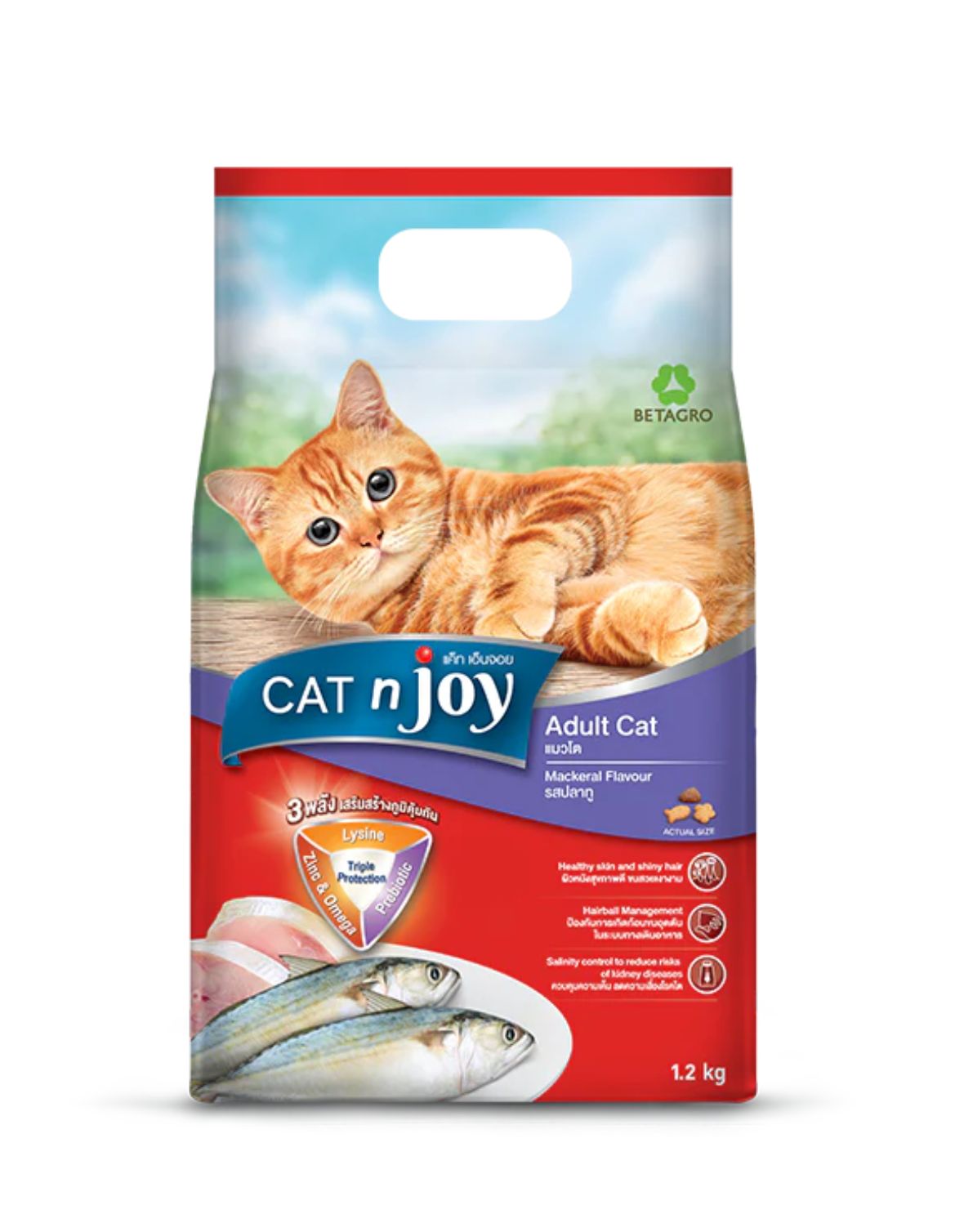 CAT n joy Adult Mackerel Flavour