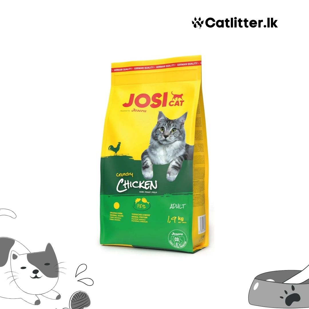 JOSI Cat Crunchy Poultry Dry Food