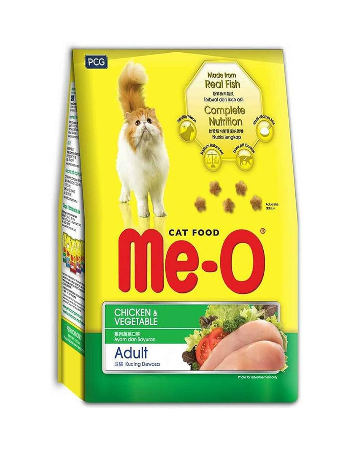 Me-O Chicken & Vegetable Adult Cat Dry Food