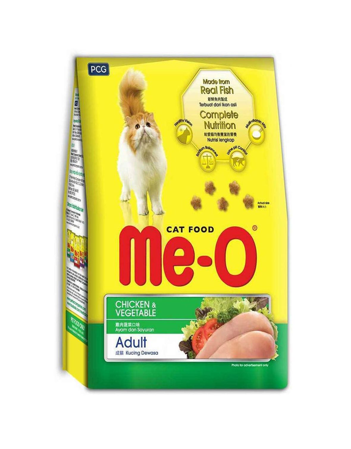 Me-O Chicken & Vegetable Adult Cat Dry Food