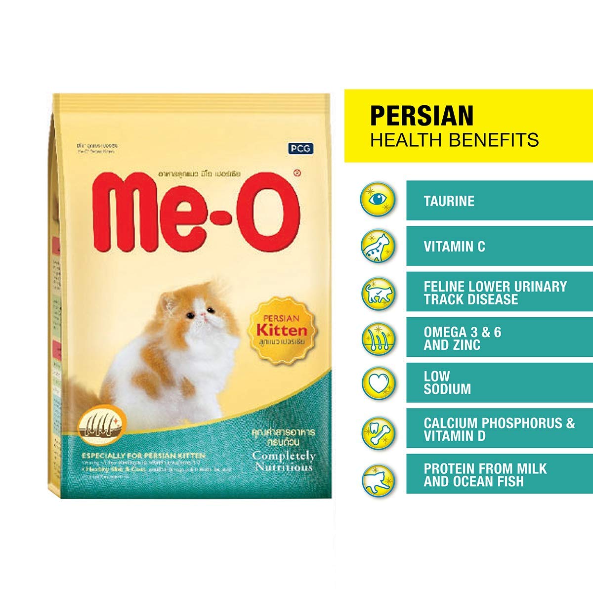Me-O Persian Kitten Dry Food