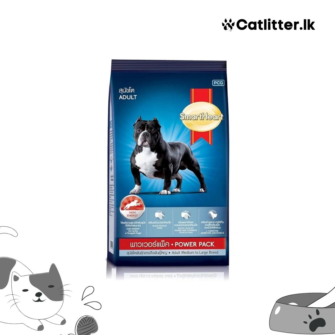 Smart Heart Power Pack Dog Food(Adult)