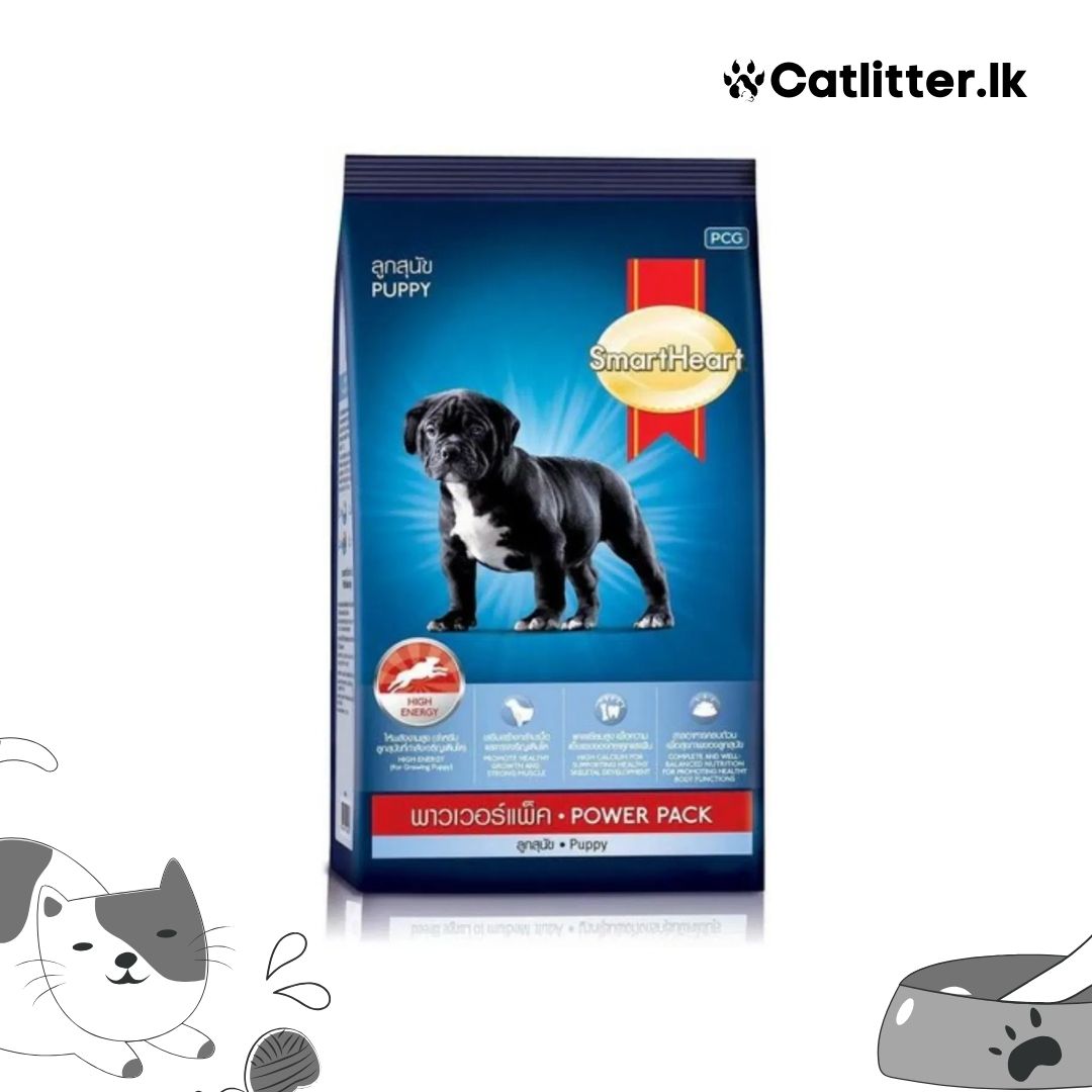 Smart Heart Power Pack Dog Food(Puppy)