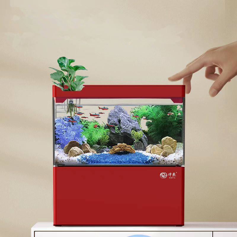 Bottom Filter Mini Fish Tank Plastic Tabletop Fish Bowl Aquarium
