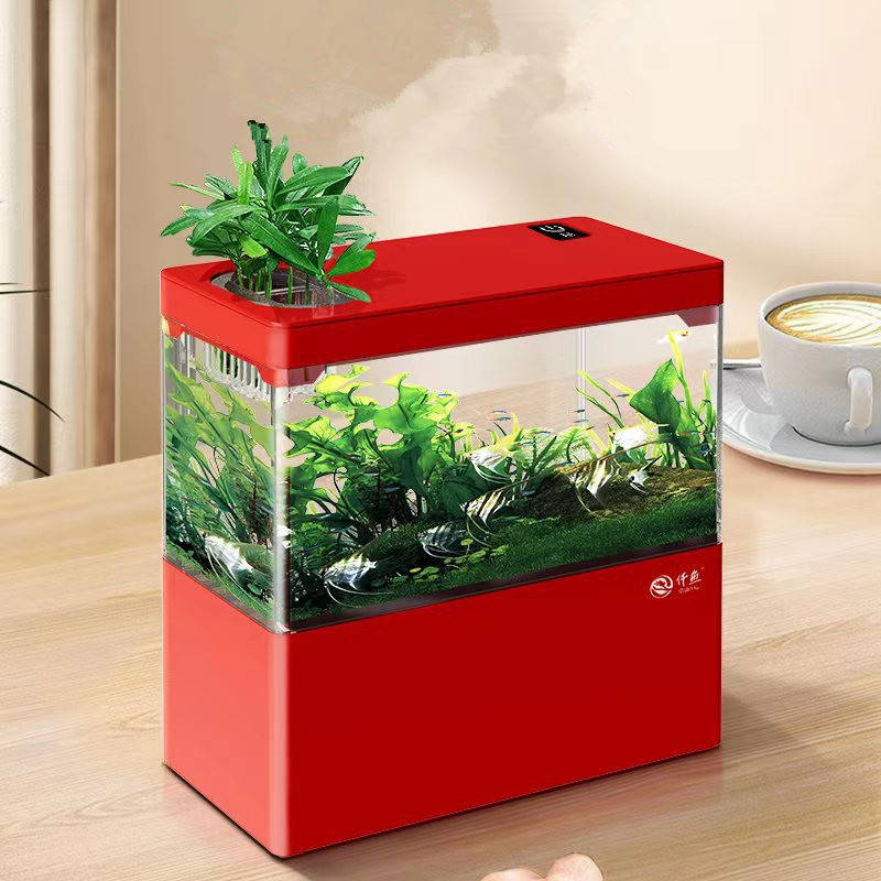 Bottom Filter Mini Fish Tank Plastic Tabletop Fish Bowl Aquarium