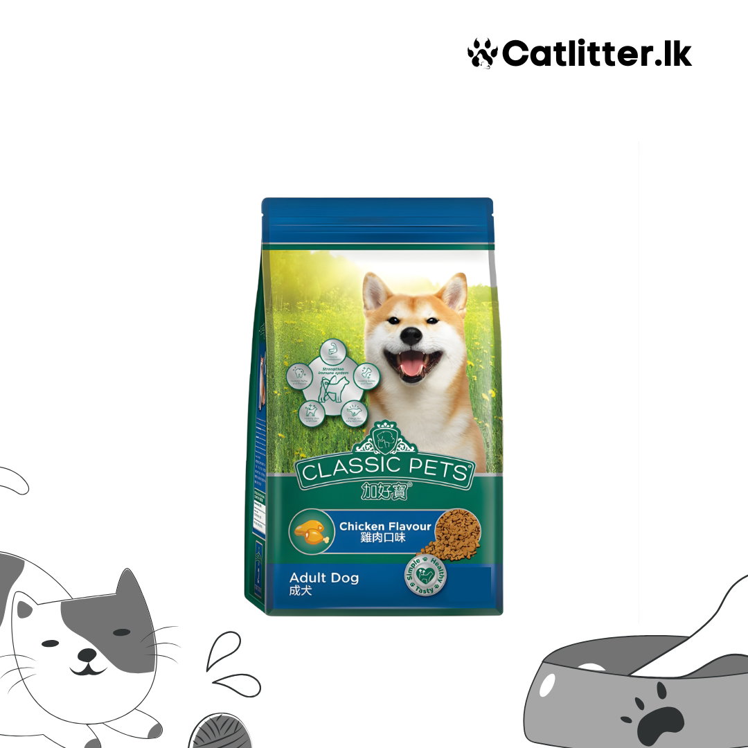 Classic Pets Adult Dog Food (Chicken Flavor)
