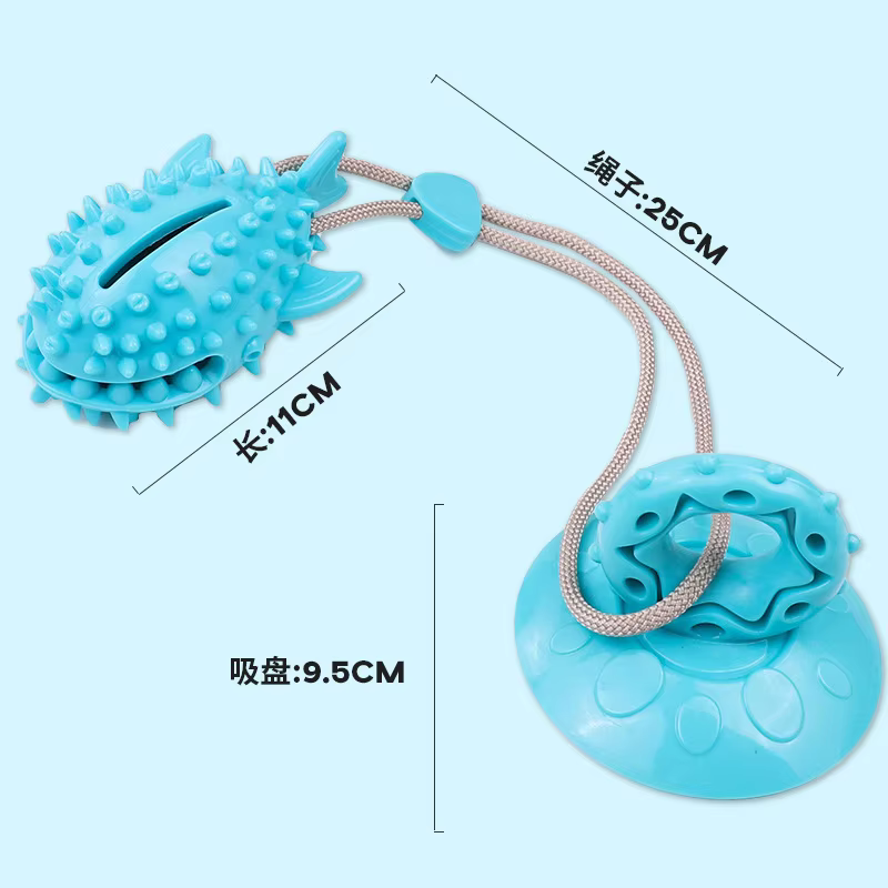 Silicon Suction Cup Toy For Dogs