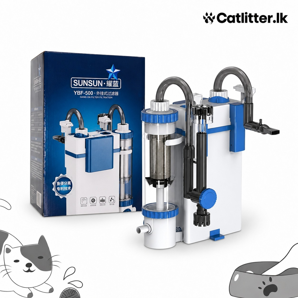 SunSun Hang On Filter (YBF-500)